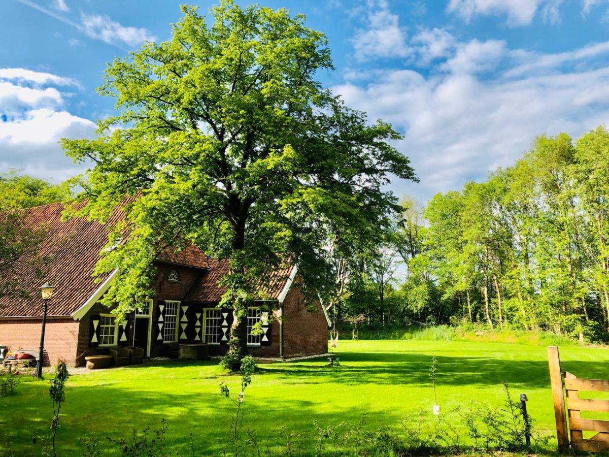 T Melkhuisje Haaksbergen Luaran gambar